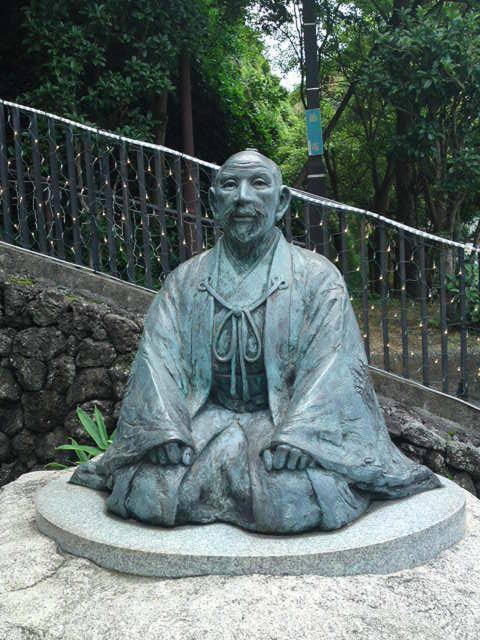 Merveille Arima Kobe Luaran gambar